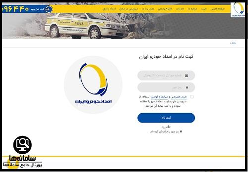 سایت 096440.com